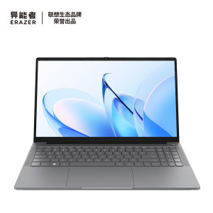 联想异能者P15H(英特尔N100 8G 256G)win11试用版系统 15.6寸 轻薄笔记本电脑英特尔强芯 办公学习便携年会礼物企业财务电脑 时尚美观