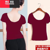 YIBUSHENG莫代尔短袖t恤女半袖性感露背上衣大u领口紧身健身瑜伽舞蹈练功服