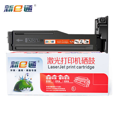 新e通粉盒W1333A适用M439dn/M437n 黑支