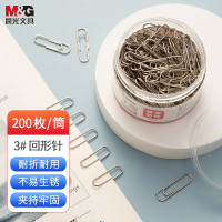 晨光(M&G)回形针办公用3号金属款PVC筒装ABS91697