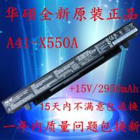 R510L/J/V K550C/V X550C/V/J Y581C/L W40C笔记本电池