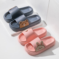 幸福派 新款卡通凉拖鞋女夏季室内防滑居家情侣春夏防滑拖鞋四季家居家用凉拖鞋女可爱夏季外穿厚底浴室小熊拖鞋男夏