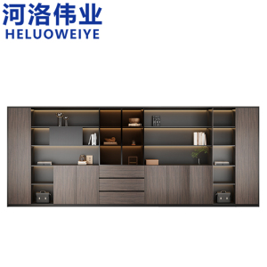 河洛伟业