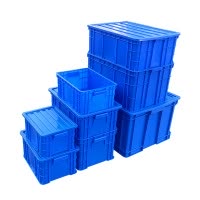 瑾如云海 塑料周转箱 零件盒 周转箱 8#(外长宽高245*175*75mm)