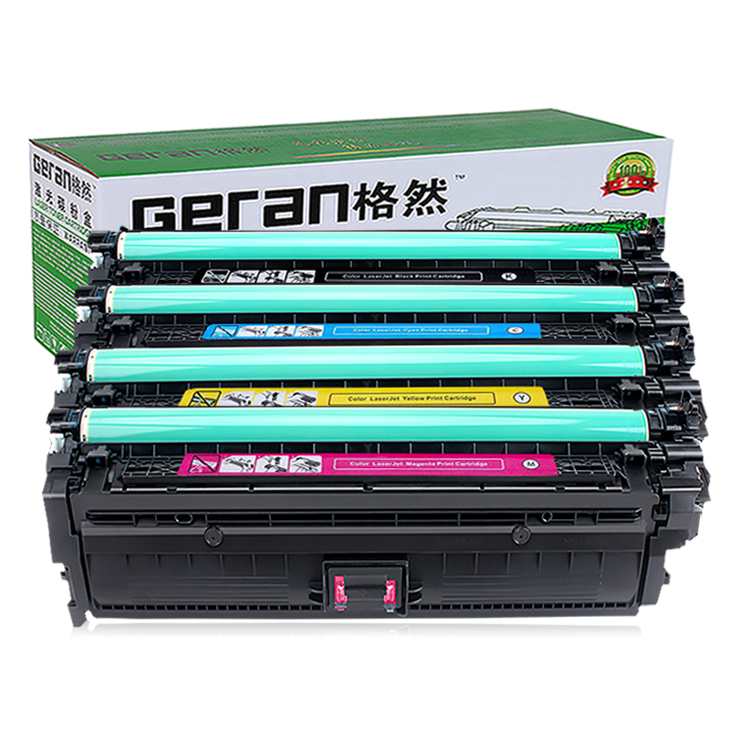 格然 惠普HP5225xh硒鼓HP5225 CP5225n 5225dn 5220 HP307A硒鼓打印机墨盒/碳粉盒