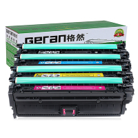 格然 惠普HP5225xh硒鼓HP5225 CP5225n 5225dn 5220 HP307A硒鼓打印机墨盒/碳粉盒
