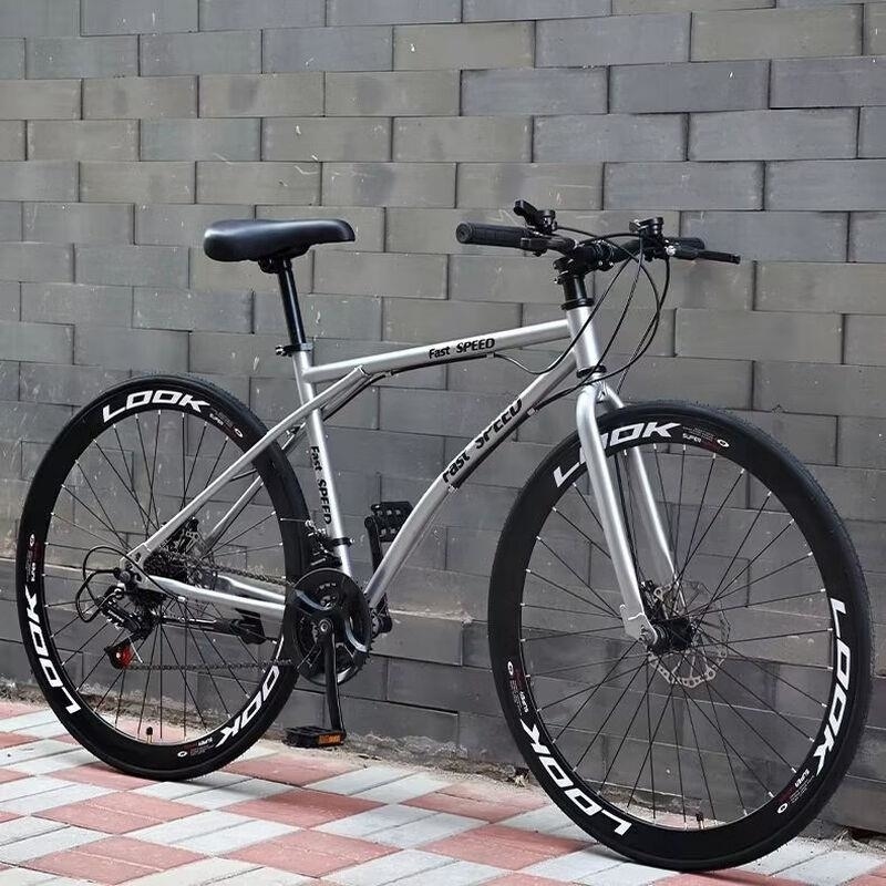 死飞自行车变速男女款式双碟刹学生男女单车公路赛车超轻实心