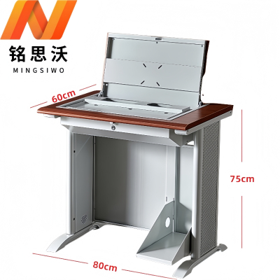 铭思沃翻转电脑桌F1张