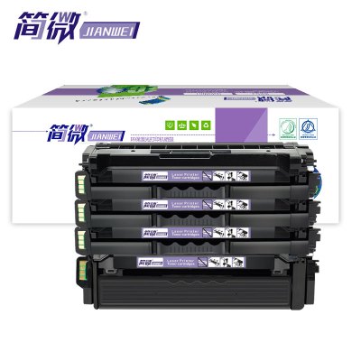 简微 硒鼓HC5840 套