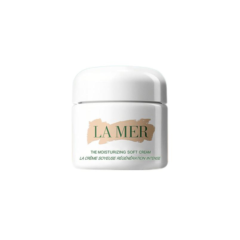海蓝之谜(LA MER)轻盈型精华乳霜60ml