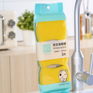 宏创优品洗碗海绵擦吸水吸油不掉毛去污神器纳米百洁布