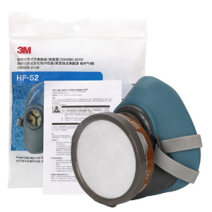 3M硅胶HF-52防毒面具防粉尘打药装修甲醛喷漆异味油漆面罩