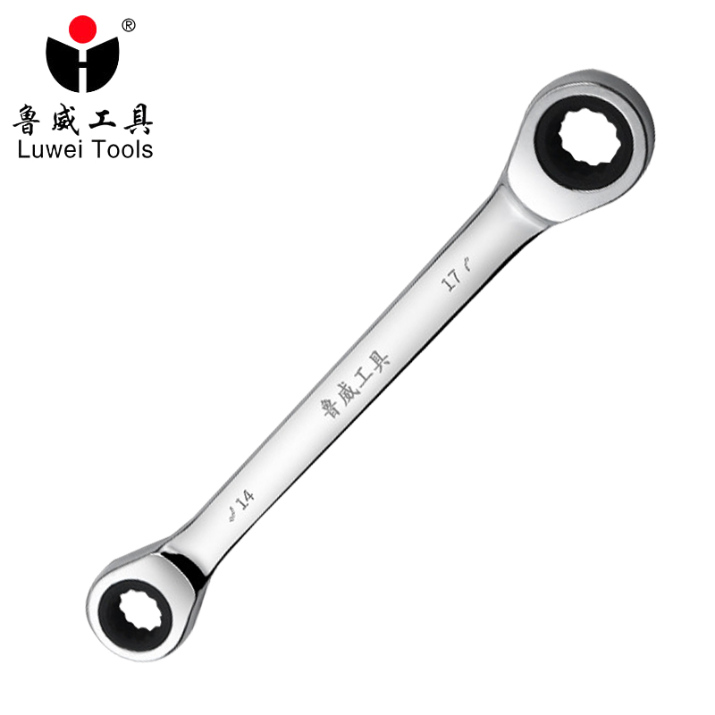 鲁威 棘轮扳手 件