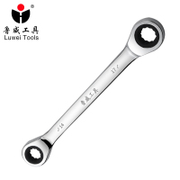 鲁威 棘轮扳手 件