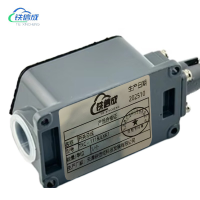 铁信成 开关总成 TXC - 111BJLXK1 个