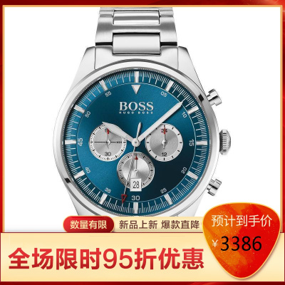 （Hugoboss）雨果博斯PioneerStainless44mm男士石英表时尚百搭商务休闲男士腕表Silver