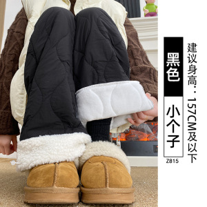 粉色特厚保暖裤女冬季加厚羊毛棉裤外穿东北零下防风加绒阔腿裤子