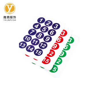 雅霖服 号码贴纸标识牌100X100mm 张