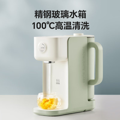 小熊(Bear)钢钢好即热饮水机家用直饮机 桌面台式饮水器不锈钢水L热水机