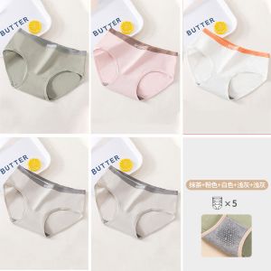 内裤女士夏季薄款透气中腰少女生短裤头