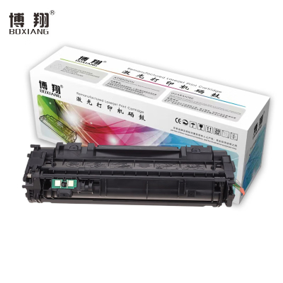 博翔 Q7553A 黑色硒鼓 适用惠普HP LaserJet 2014 2015系列 2727系列打印机硒鼓 黑色 (计价单位:支)