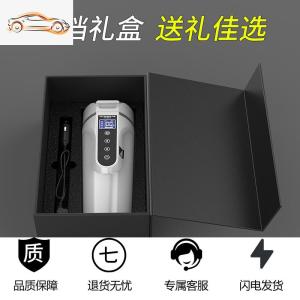 [补贴10%]车载加热神器水杯电热杯烧水杯12v汽车茶具泡茶神器车用24v烧水壶车载杯