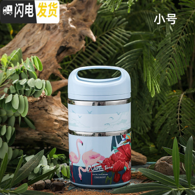 三维工匠便携不锈钢学生餐盒超长保温饭盒上班族便当盒商用大容量保温桶 小号双层-蓝色800