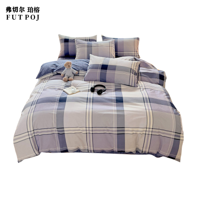 弗切尔柏榕 全棉印花三件套