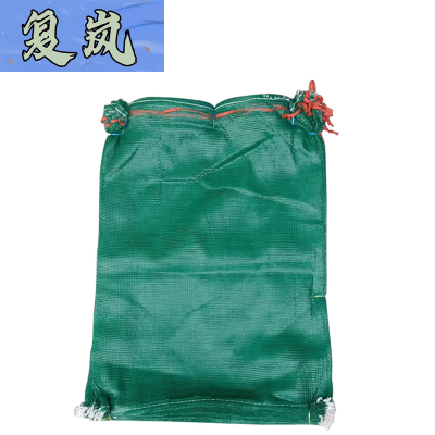 复岚 网兜 55*85cm/个