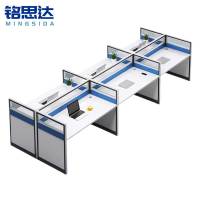 铭思达屏风工位六人位张