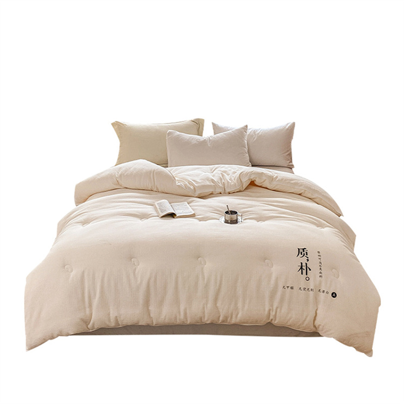 伊伊爱 原棉提花大豆秋冬被