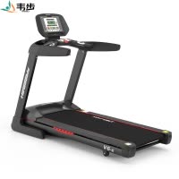韦步XG-V6-E跑步机轻商用家用折叠电动跑步机室内运动健身器材