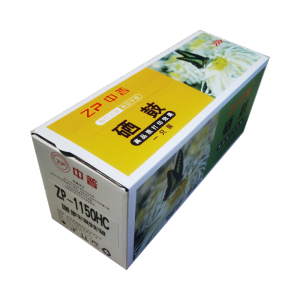 ZP/中普奔图1150HC硒鼓 绿包