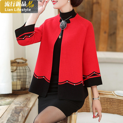 恋名媛妈妈春装短款七分袖上衣中年女装洋气针织褂子中老年婆婆薄款外套妈妈装