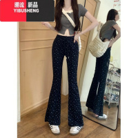 YIBUSHENG2024季新款大码胖mm小碎花抽绳裤子女减龄高腰修身微喇裤休闲裤