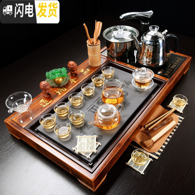三维工匠紫砂茶具套装家用简约整套功夫陶瓷茶具全自动电磁炉实木茶盘茶台 20柴烧品茶论道玻璃(桶茶叶) 40件