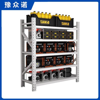 豫众诺 五层仓储架 1500*600*2000mm 组