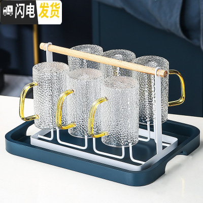 三维工匠冷水壶套装北欧创意玻璃水具可高温大容量家用凉水杯扎壶 6黄手把杯+1白色架子+1蓝色小托盘+配送6勺子[2凉水壶