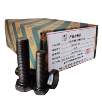 奢萌 六角头螺栓-全螺纹-C级 M16*50 4.8 百个个