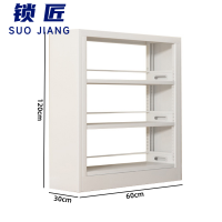 锁匠 钢制书架60cm个