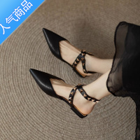 SUNTEK法式软皮尖头外穿半拖鞋2023夏季新款百搭包头柳钉仙女风平底凉鞋