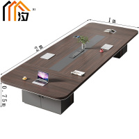 汐 会议办公桌 2m 张