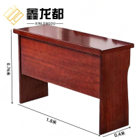 鑫龙都