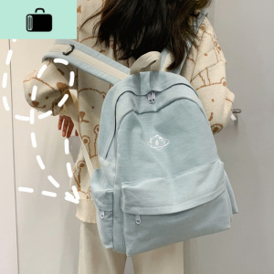 文艺小清新帆布书包女韩版高中生大学生双肩包女百搭少女背包NEW LAKE 浅蓝色(收藏小礼物 浅蓝色（收藏赠送小礼物