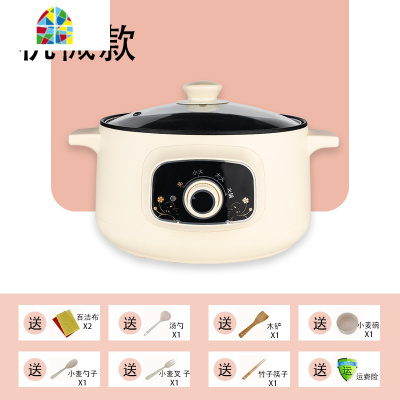 电炒锅电煮锅宿舍学生蒸煮一体锅煮面火锅锅电热锅多功能家用 FENGHOU 26CM不粘锅+蒸笼(预约定时版)