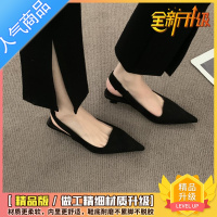 SUNTEK法式低跟包头凉鞋女2023年春夏季新款粗跟单鞋气质名媛尖头高跟鞋