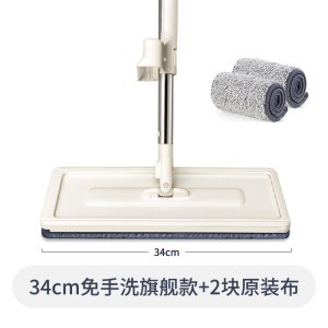平板拖把免手洗家用一拖净加大号干湿两用拖地板网红懒人拖布