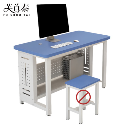 芙首泰学习书桌1000*600*740mm张
