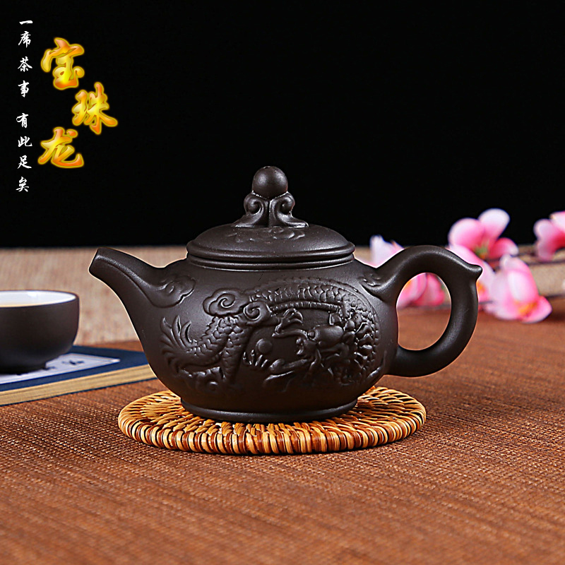 rated)功夫茶壶茶具紫砂壶手工紫泥小过滤茶壶家用泡茶壶宝珠龙壶家用