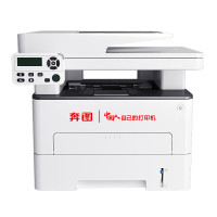 奔图(PANTUM)M7180DN黑白激光多功能一体机(打印 复印 扫描 输稿器 自动双面 有线网络 )